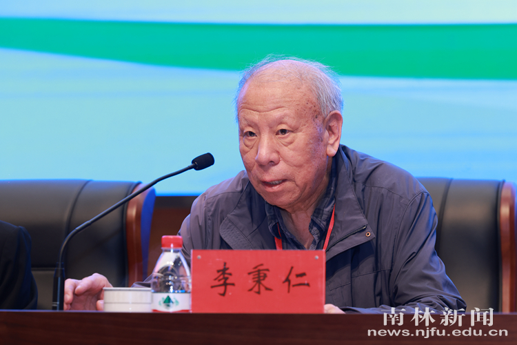 微信图片_20240415163926