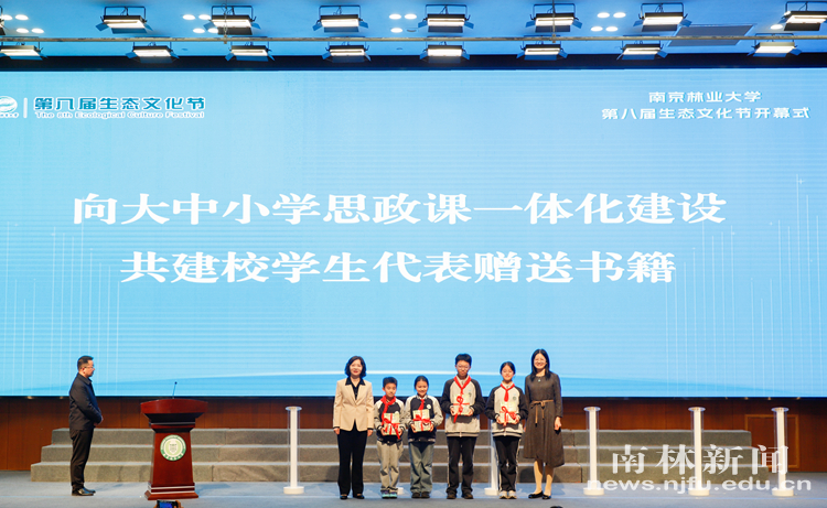 微信图片_20250325180745_副本