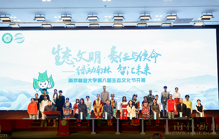 微信图片_20250325180727_副本