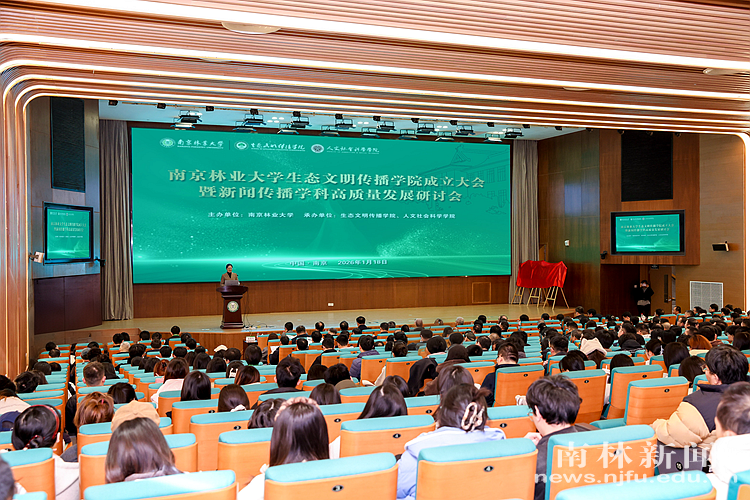 微信图片_20260119210514_717_263_副本